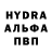 Кетамин VHQ Toma Savchenko