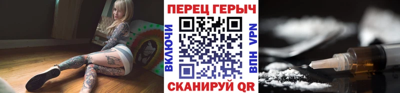 где найти наркотики  Нея  маркетплейс клад  ГЕРОИН герыч  KRAKEN зеркало 