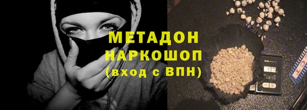 мет Алзамай