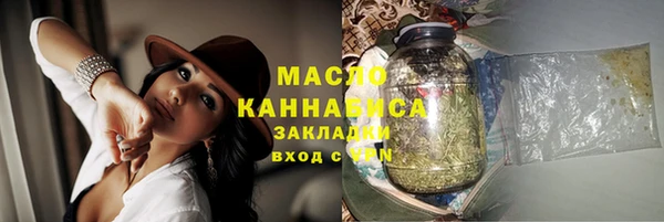 марки lsd Остров