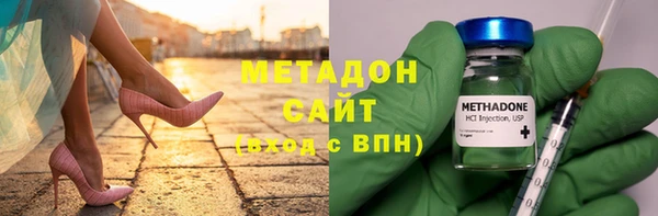 мет Алзамай
