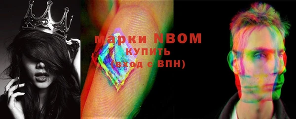 мет Алзамай