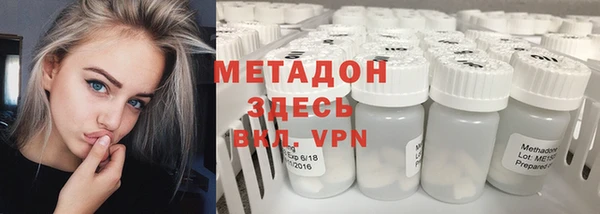 мет Алзамай