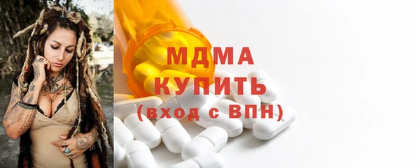 а пвп мука Алексеевка