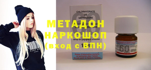 бутик Аркадак