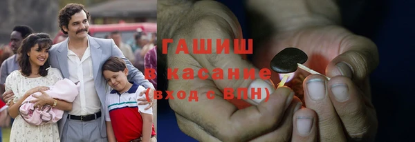 гидра Алексин