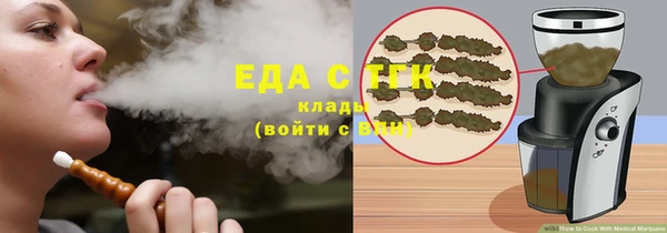 jwh Пересвет
