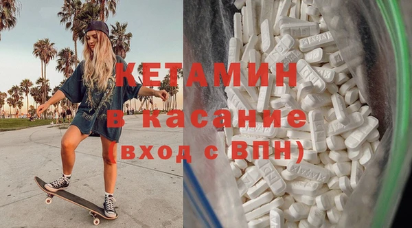 а пвп мука Алексеевка