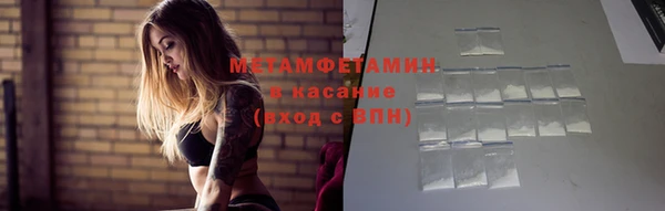 мет Алзамай