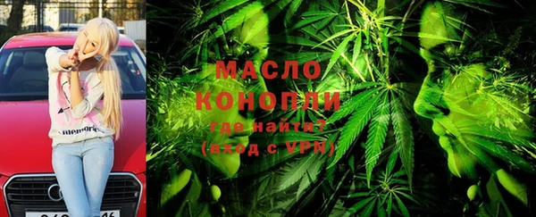мдпв Переславль-Залесский