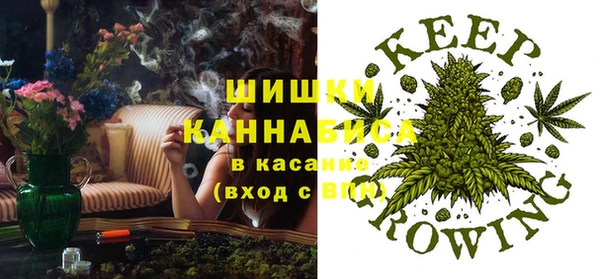 а пвп мука Алексеевка