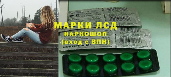 мет Алзамай