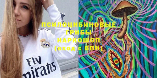 мет Алзамай
