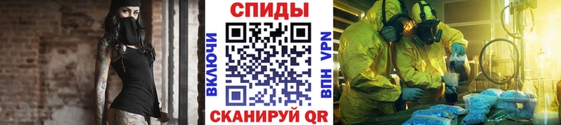 Первитин мет  хочу   Нея 