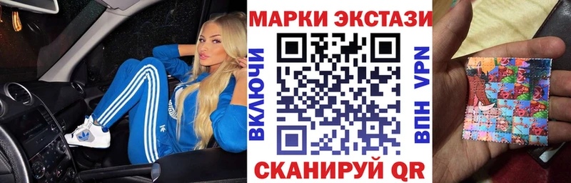где найти   Нея  blacksprut ссылки  Марки NBOMe 1,5мг 